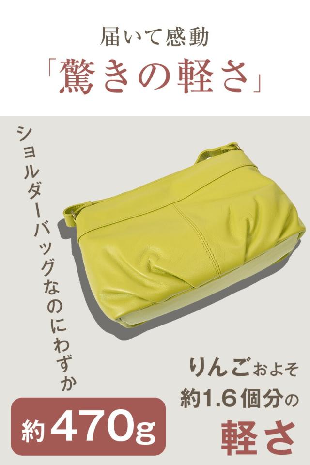ショルダーバッグ 本革 ショルダー バッグ レディース 斜めがけバッグ  斜め掛け 鞄 バッグ 軽量 大容量 通勤 通学 旅行 お出かけ レザー きれいめ 大人 シンプル 無地 30代 40代 女性 高級 ファスナー付き 肩掛け 肩かけ 革 J.Sdesign_9