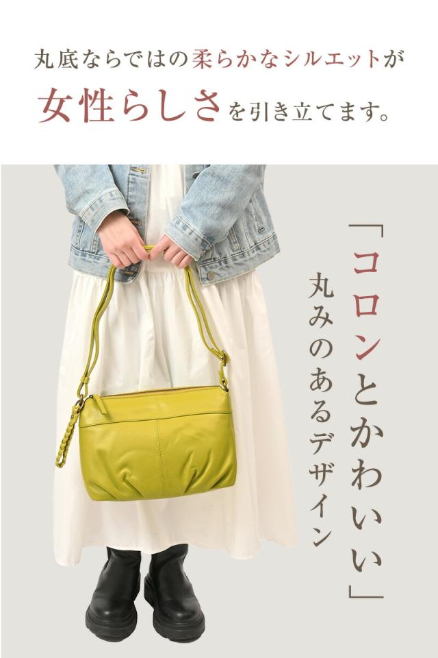 ショルダーバッグ 本革 ショルダー バッグ レディース 斜めがけバッグ  斜め掛け 鞄 バッグ 軽量 大容量 通勤 通学 旅行 お出かけ レザー きれいめ 大人 シンプル 無地 30代 40代 女性 高級 ファスナー付き 肩掛け 肩かけ 革 J.Sdesign_10