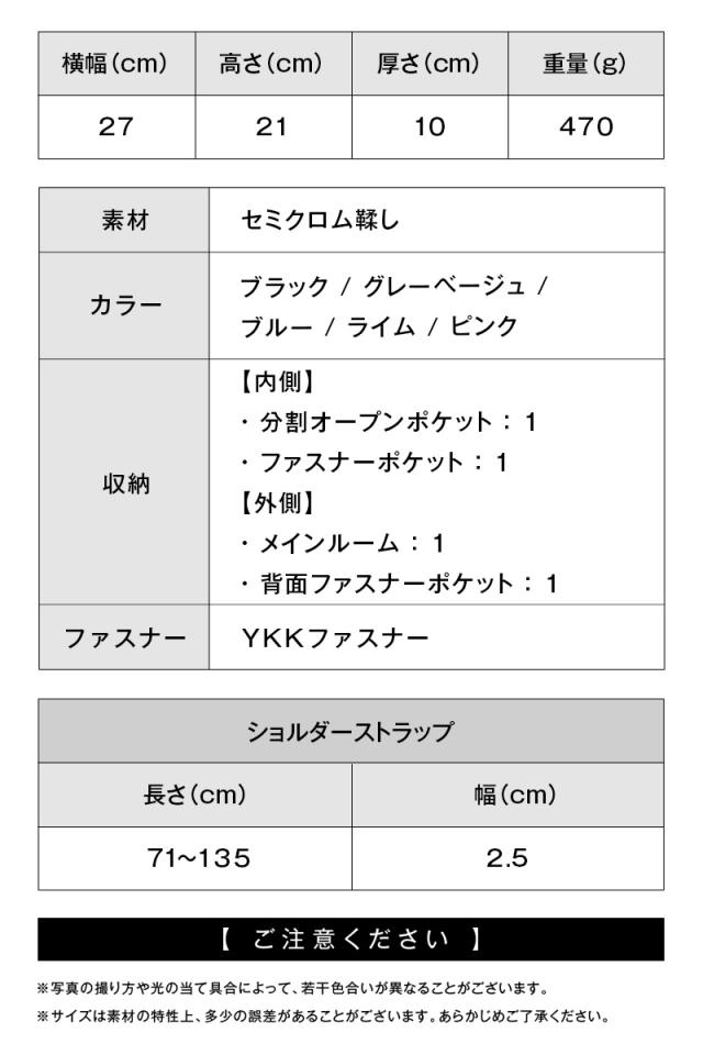 ショルダーバッグ 本革 ショルダー バッグ レディース 斜めがけバッグ  斜め掛け 鞄 バッグ 軽量 大容量 通勤 通学 旅行 お出かけ レザー きれいめ 大人 シンプル 無地 30代 40代 女性 高級 ファスナー付き 肩掛け 肩かけ 革 J.Sdesign_18