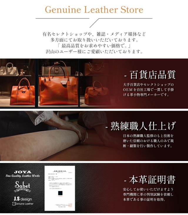ショルダーバッグ レディース 斜めがけ 大人 可愛い 本革 レザー バッグ ブランド 軽量 肩掛け シンプル おしゃれ 収納 仕切り 仕事鞄 旅行 薄い 使いやすい きれいめ かわいい 通勤バッグ ショルダー 大容量 大きめ 通勤 斜め掛け sabet_13