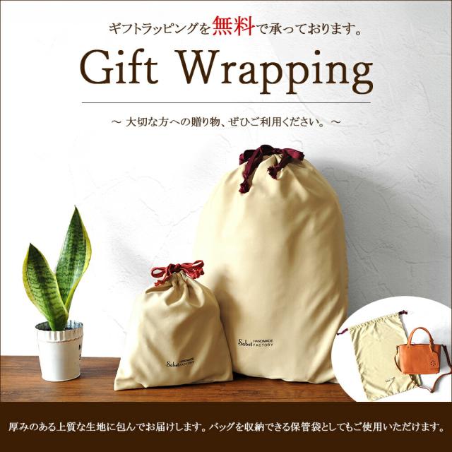 ショルダーバッグ レディース 斜めがけ 大人 可愛い 本革 レザー バッグ ブランド 軽量 肩掛け シンプル おしゃれ 収納 仕切り 仕事鞄 旅行 薄い 使いやすい きれいめ かわいい 通勤バッグ ショルダー 大容量 大きめ 通勤 斜め掛け sabet_14