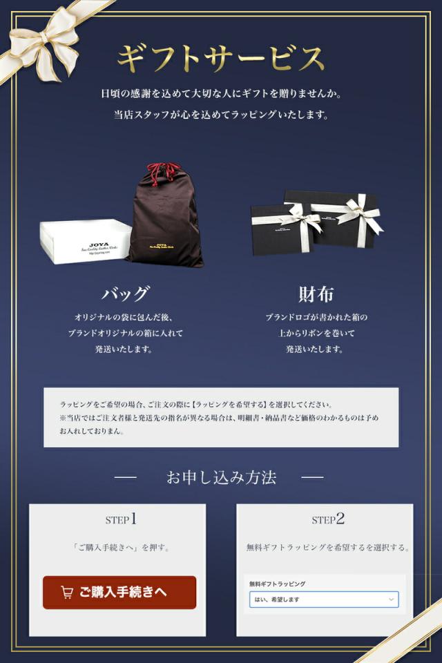 ショルダーバッグ メンズ レディース ブランド 斜めがけ 大人 軽量 小さめ 本革 レザー バッグ 縦型 小型 軽い 収納 人気 カバン アウトドア ビジネス 社会人 ギフト プレゼント ワンショルダー バック 肩がけ 斜め掛け メッセンジャー 通勤 joya_18
