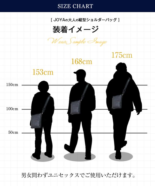 ショルダーバッグ メンズ レディース ブランド 斜めがけ 大人 軽量 小さめ 本革 レザー バッグ 縦型 小型 軽い 収納 人気 カバン アウトドア ビジネス 社会人 ギフト プレゼント ワンショルダー バック 肩がけ 斜め掛け メッセンジャー 通勤 joya_15