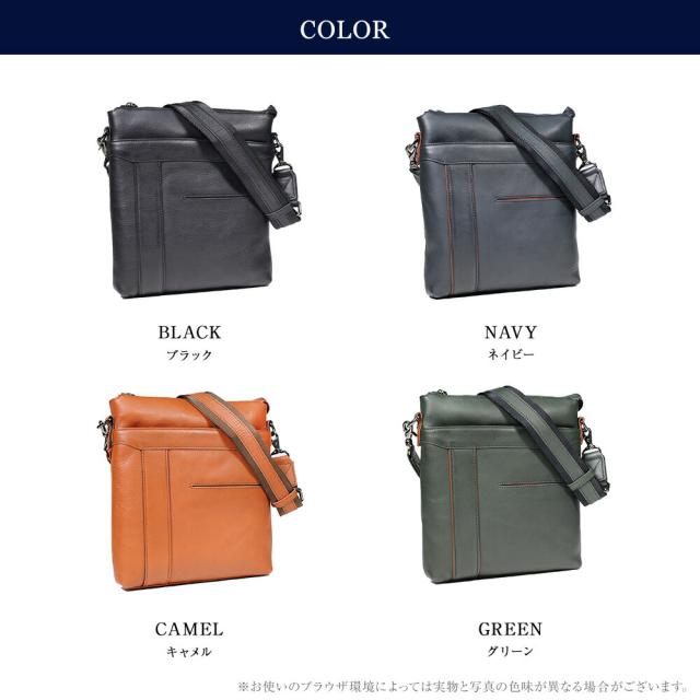 ショルダーバッグ メンズ レディース ブランド 斜めがけ 大人 軽量 小さめ 本革 レザー バッグ 縦型 小型 軽い 収納 人気 カバン アウトドア ビジネス 社会人 ギフト プレゼント ワンショルダー バック 肩がけ 斜め掛け メッセンジャー 通勤 joya_17
