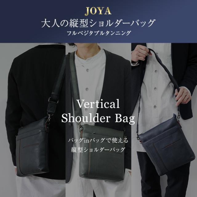 ショルダーバッグ メンズ レディース ブランド 斜めがけ 大人 軽量 小さめ 本革 レザー バッグ 縦型 小型 軽い 収納 人気 カバン アウトドア ビジネス 社会人 ギフト プレゼント ワンショルダー バック 肩がけ 斜め掛け メッセンジャー 通勤 joya_1