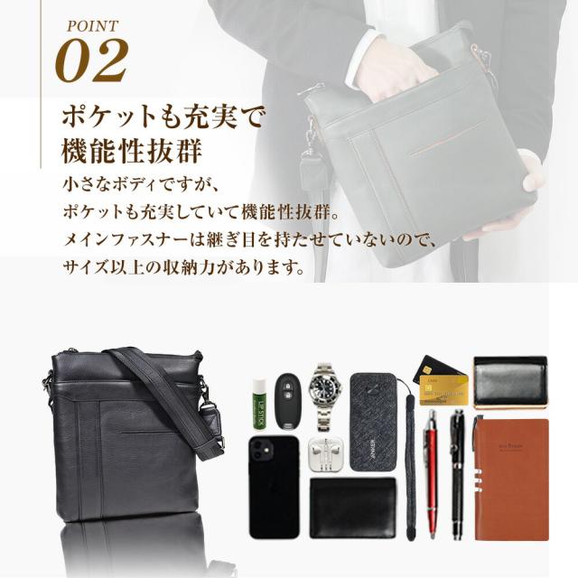 ショルダーバッグ メンズ レディース ブランド 斜めがけ 大人 軽量 小さめ 本革 レザー バッグ 縦型 小型 軽い 収納 人気 カバン アウトドア ビジネス 社会人 ギフト プレゼント ワンショルダー バック 肩がけ 斜め掛け メッセンジャー 通勤 joya_7