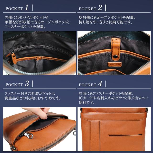 ショルダーバッグ メンズ レディース ブランド 斜めがけ 大人 軽量 小さめ 本革 レザー バッグ 縦型 小型 軽い 収納 人気 カバン アウトドア ビジネス 社会人 ギフト プレゼント ワンショルダー バック 肩がけ 斜め掛け メッセンジャー 通勤 joya_10