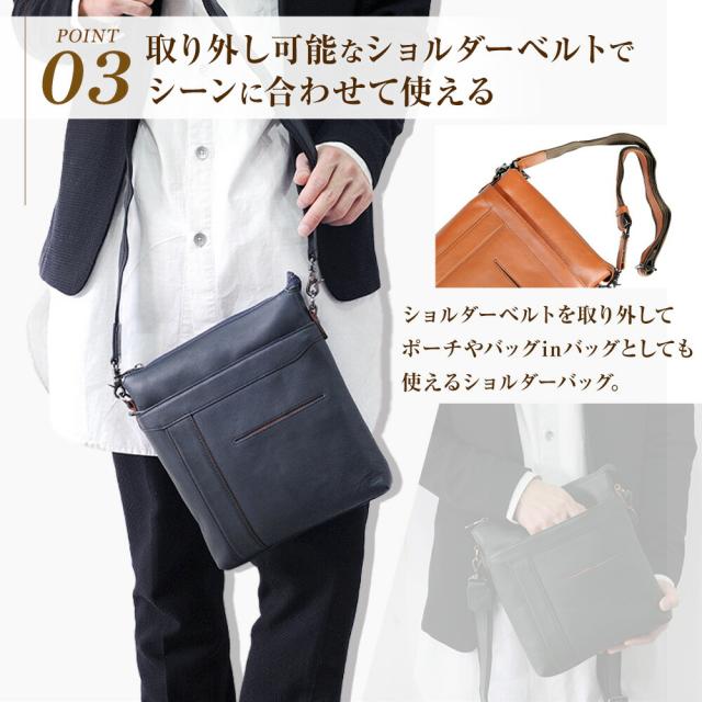 ショルダーバッグ メンズ レディース ブランド 斜めがけ 大人 軽量 小さめ 本革 レザー バッグ 縦型 小型 軽い 収納 人気 カバン アウトドア ビジネス 社会人 ギフト プレゼント ワンショルダー バック 肩がけ 斜め掛け メッセンジャー 通勤 joya_11