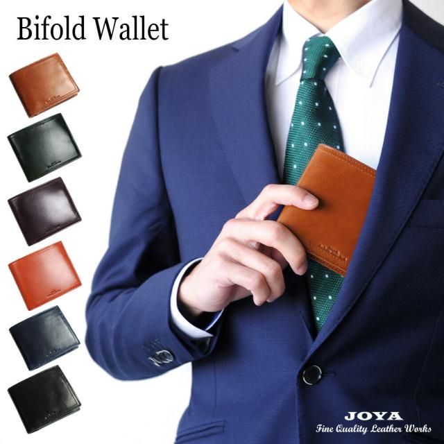 二つ折り財布 本革 財布 メンズ 二つ折 大人 ブランド BOX型 小銭入れ ２つ折り 薄い 大容量 レザー ビジネス 通勤 通学 人気 高級 ビジネスマン おしゃれ カード入れ 多い フォーマル カード 多機能 多収納 革 ギフト プレゼント JOYA j3003 7,029円