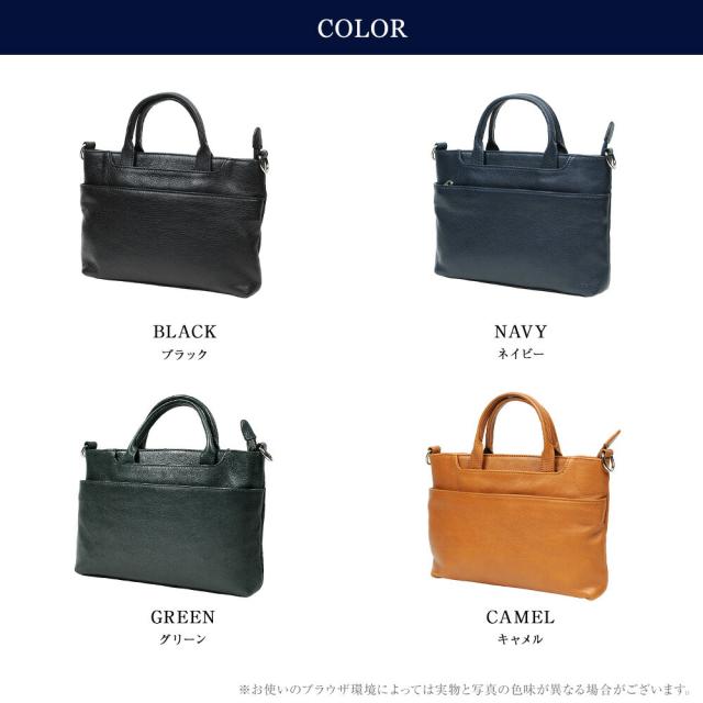 ショルダーバッグ レディース 斜めがけ ハンドバッグ 本革 3way 