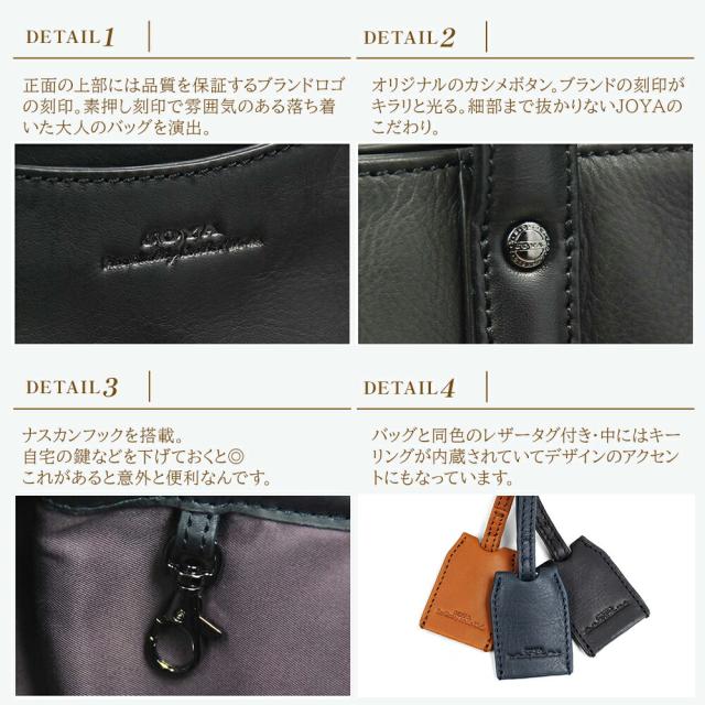 トートバッグ メンズ 本革 ビジネスバッグ A4 軽量 大容量 横型 ビジネス 大人 革 レザー 肩掛け ビジネストート おしゃれ 通勤 仕事 出張 ブランド 男性 pc pc収納 多機能 収納 鞄 カバン 高級 a4 通勤バッグ 自立 ラッピング JOYA j4705 トートバッグ メンズ 本革 ビジネスバッグ A4 軽量 大容量 横型 ビジネス 大人 革 レザー 肩掛け ビジネストート おしゃれ 通勤 仕事 出張 ブランド 男性 pc pc収納 多機能 収納 鞄 カバン 高級 a4 通勤バッグ 自立 ラッピング JOYA j4705
