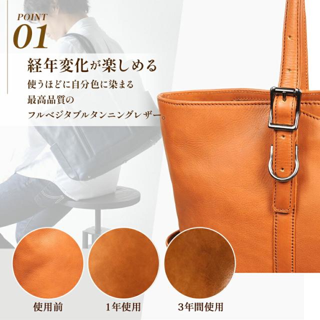 トートバッグ メンズ 本革 ビジネスバッグ A4 軽量 大容量 横型 ビジネス 大人 革 レザー 肩掛け ビジネストート おしゃれ 通勤 仕事 出張 ブランド 男性 pc pc収納 多機能 収納 鞄 カバン 高級 a4 通勤バッグ 自立 ラッピング JOYA j4705 トートバッグ メンズ 本革 ビジネスバッグ A4 軽量 大容量 横型 ビジネス 大人 革 レザー 肩掛け ビジネストート おしゃれ 通勤 仕事 出張 ブランド 男性 pc pc収納 多機能 収納 鞄 カバン 高級 a4 通勤バッグ 自立 ラッピング JOYA j4705