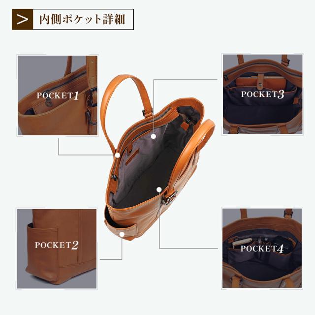 トートバッグ メンズ 本革 ビジネスバッグ A4 軽量 大容量 横型 ビジネス 大人 革 レザー 肩掛け ビジネストート おしゃれ 通勤 仕事 出張 ブランド 男性 pc pc収納 多機能 収納 鞄 カバン 高級 a4 通勤バッグ 自立 ラッピング JOYA j4705 トートバッグ メンズ 本革 ビジネスバッグ A4 軽量 大容量 横型 ビジネス 大人 革 レザー 肩掛け ビジネストート おしゃれ 通勤 仕事 出張 ブランド 男性 pc pc収納 多機能 収納 鞄 カバン 高級 a4 通勤バッグ 自立 ラッピング JOYA j4705