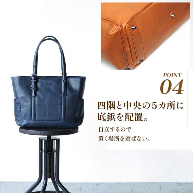 トートバッグ メンズ 本革 ビジネスバッグ A4 軽量 大容量 横型 ビジネス 大人 革 レザー 肩掛け ビジネストート おしゃれ 通勤 仕事 出張 ブランド 男性 pc pc収納 多機能 収納 鞄 カバン 高級 a4 通勤バッグ 自立 ラッピング JOYA j4705 トートバッグ メンズ 本革 ビジネスバッグ A4 軽量 大容量 横型 ビジネス 大人 革 レザー 肩掛け ビジネストート おしゃれ 通勤 仕事 出張 ブランド 男性 pc pc収納 多機能 収納 鞄 カバン 高級 a4 通勤バッグ 自立 ラッピング JOYA j4705