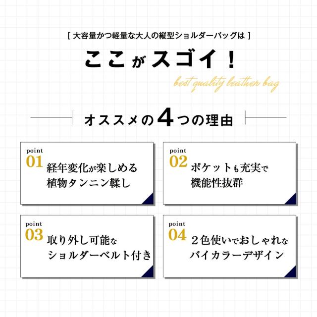 ショルダーバッグ メンズ レディース ブランド 斜めがけ 大人 軽量 小さめ 本革 レザー バッグ 縦型 小型 軽い 収納 人気 カバン アウトドア ビジネス 社会人 ギフト プレゼント ワンショルダー バック 肩がけ 斜め掛け メッセンジャー 通勤 joya_5