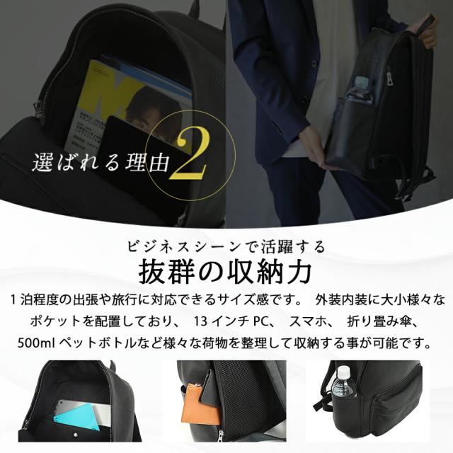 リュック メンズ レザー 本革 大容量 ビジネスバッグ おしゃれ 人気 メンズバッグ ブランド 軽量 ビジネス バックパック A4 PC 収納 整理  かっこいい バッグ 高級 通勤 通学 カジュアル ギフト プレゼント 革 フォーマル SEEKER  シーカー_5