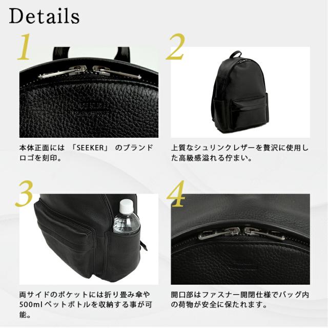 リュック メンズ レザー 本革 大容量 ビジネスバッグ おしゃれ 人気 メンズバッグ ブランド 軽量 ビジネス バックパック A4 PC 収納 整理  かっこいい バッグ 高級 通勤 通学 カジュアル ギフト プレゼント 革 フォーマル SEEKER  シーカー_6