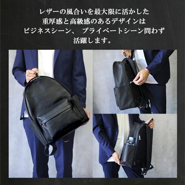 リュック メンズ レザー 本革 大容量 ビジネスバッグ おしゃれ 人気 メンズバッグ ブランド 軽量 ビジネス バックパック A4 PC 収納 整理  かっこいい バッグ 高級 通勤 通学 カジュアル ギフト プレゼント 革 フォーマル SEEKER  シーカー_9