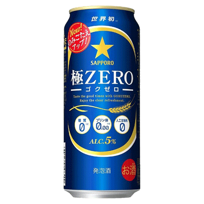 サッポロ 極ZERO（極ゼロ ゴクゼロ）500ml×24缶 1ケース  N