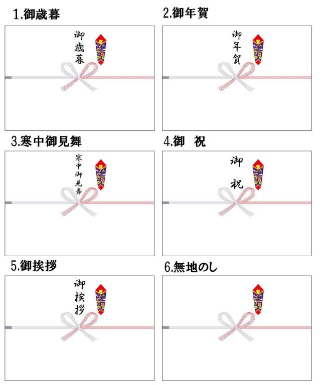 お歳暮 冬ギフト 日本酒 中島屋 純米吟醸 & 芋焼酎 伊佐美 1800ml 2本セット ギフトBOX入り プレゼント 御祝 内祝 誕生日