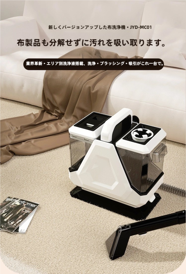 スチームクリーナー 最新発売 スチーム掃除機 120℃高温スチーム 14kpa 自動停止機能 除菌 ノズル3種 家庭用 車用 限定セール 大容量タンク 長時間使用 業務用 高圧掃除機 ホース付き