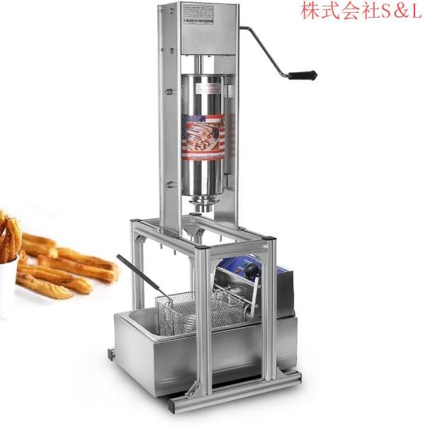 5Lドーナツチュロスマシンメーカー、業務用チュロスマシン、4種類の揚げ生地スティック型があり株式会社S＆L高速と低速の2レベルの持ち上げ速度があり