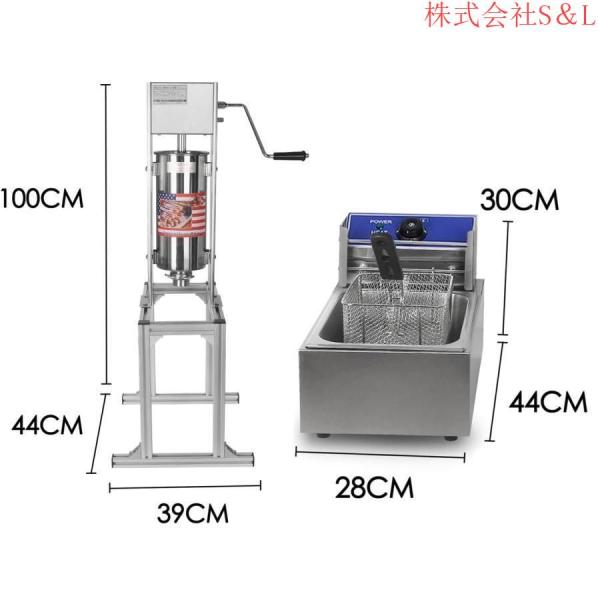 3階建てPPボウルカー、食器収集車、ホテルレストラン、多機能収集車