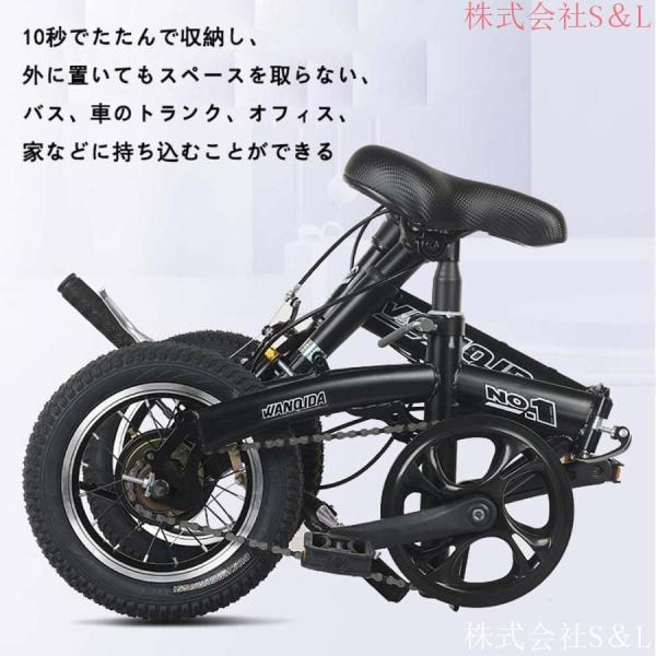 自転車 折りたたみ自転車 折りたたみ式シティバイク自転車 12インチ モバイルポータブルコンパクト軽量仕上げスポーツ株式会社S＆Lアウトドア 駅通い ピクニック_2