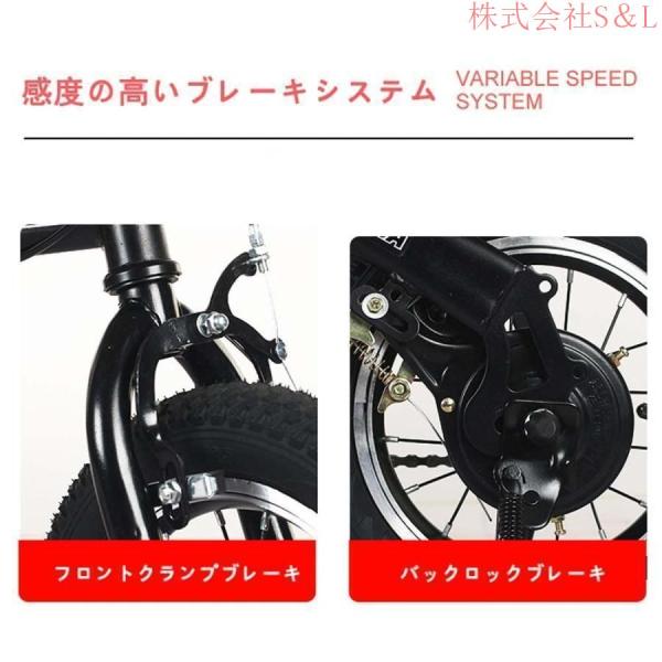 自転車 折りたたみ自転車 折りたたみ式シティバイク自転車 12インチ モバイルポータブルコンパクト軽量仕上げスポーツ株式会社S＆Lアウトドア 駅通い ピクニック_3
