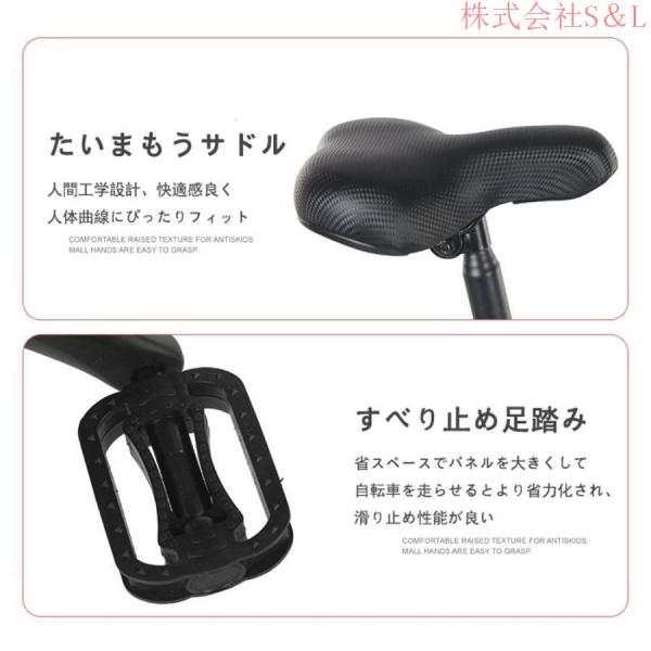 自転車 折りたたみ自転車 折りたたみ式シティバイク自転車 12インチ モバイルポータブルコンパクト軽量仕上げスポーツ株式会社S＆Lアウトドア 駅通い ピクニック_4