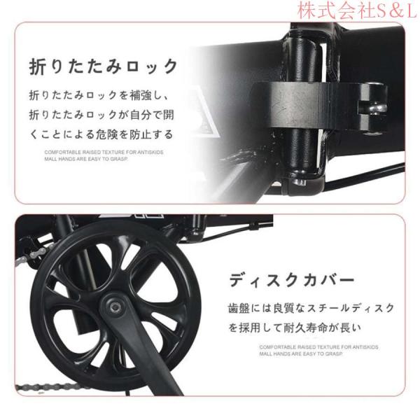 自転車 折りたたみ自転車 折りたたみ式シティバイク自転車 12インチ モバイルポータブルコンパクト軽量仕上げスポーツ株式会社S＆Lアウトドア 駅通い ピクニック_5