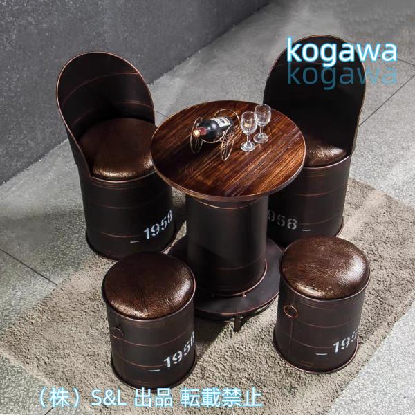 バーレトロスーツヨーロッパのバーテーブルと椅子ドラム缶コンビネーションS＆L5点セット錬鉄製レトロインダストリアルスタイルミルクティーデザートショップ