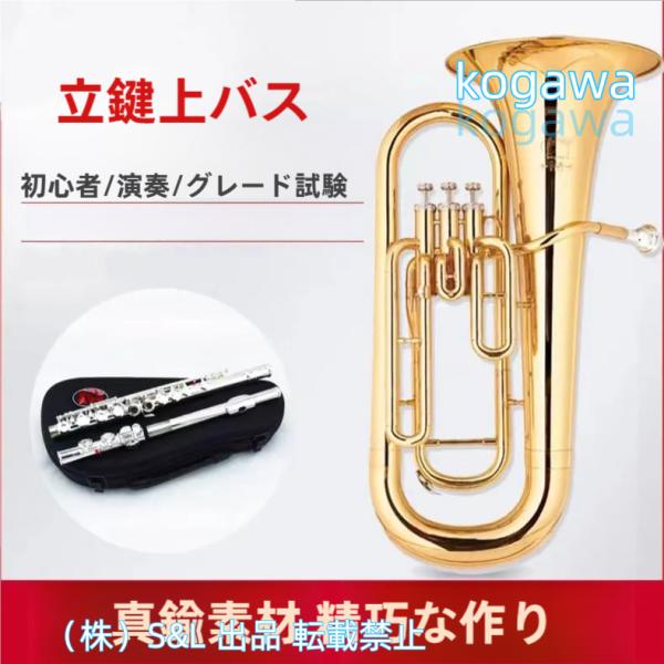 アンプ抜き オーアミ 吉野製作所 CB 大網 オオアミ CB無線 インバーター