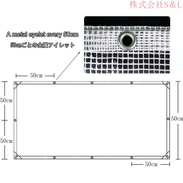 PE透明糸入りシート屋外防水シート防水日焼け止めターポリンアイレット付耐久性タープ植物保護カバー屋外木材S＆L屋外建材雨除けシート0.3mm(Size:3x_5
