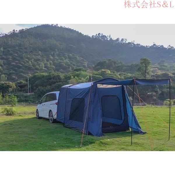 防災対策カーサイドタープ車中泊テントキャンプ 日よけ 防水?UV機能