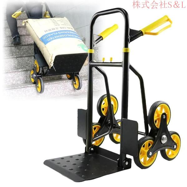 TRUSCO 樹脂台車 カルティオビッグフラット 回転 900X600 4輪自在 黒 (MPK-906F2J-BK) TRUSCOカルティオビッグフラット 回転 900mm×600mm 黒 MPK-906F2-BK 1