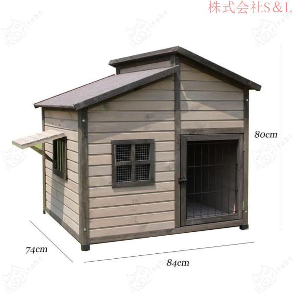 無垢材の犬小屋 屋外の木造犬小屋 大型犬小屋 屋外防水犬小屋 株式会社S＆L_6