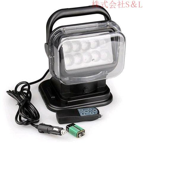 車外灯 LEDサーチライト 50W 作業灯 ワークライト 6000K 750LM リモコン付き 遠隔操作 防水IP65 360度回転 角度調整 船舶照明_1
