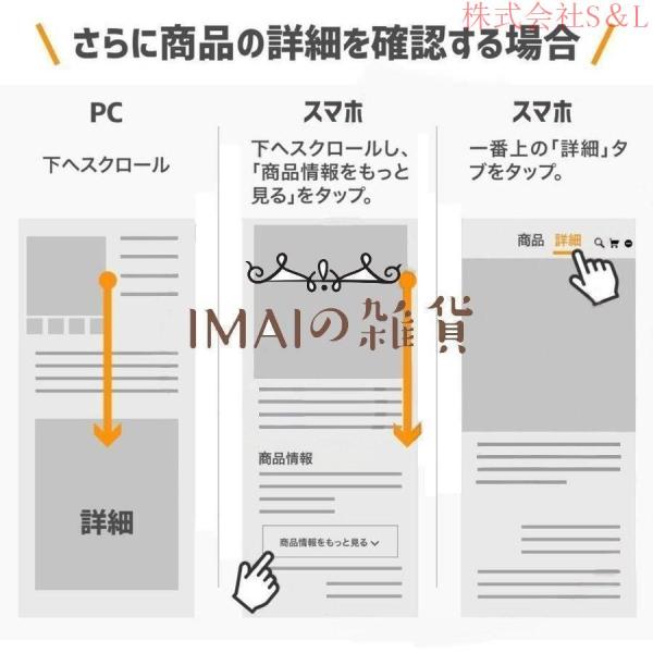 車外灯 LEDサーチライト 50W 作業灯 ワークライト 6000K 750LM リモコン付き 遠隔操作 防水IP65 360度回転 角度調整 船舶照明_10