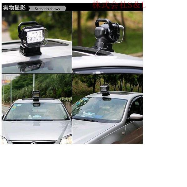 車外灯 LEDサーチライト 50W 作業灯 ワークライト 6000K 750LM リモコン付き 遠隔操作 防水IP65 360度回転 角度調整 船舶照明_5