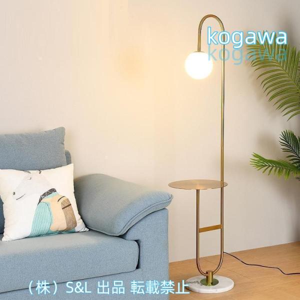 Panasonic フロアスタンド SF997Z led Panasonic フロアスタンド SF997Z led パナソニック電工 Panasonic