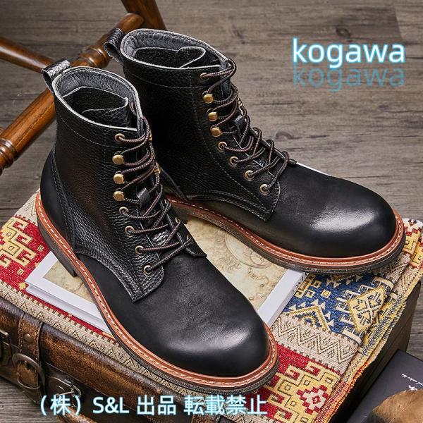 本革 メンズ 牛革 ワークブーツ トレッキングシューズ 登山靴 カジュアルシューズ 軽量 紳士靴 株式会社S＆L作業靴 防滑 耐磨耗 アウトドア