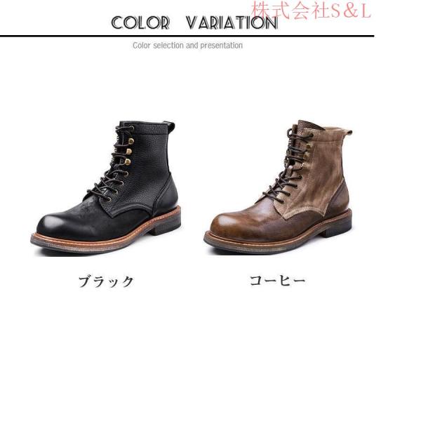 本革 メンズ 牛革 ワークブーツ トレッキングシューズ 登山靴 カジュアルシューズ 軽量 紳士靴 株式会社S＆L作業靴 防滑 耐磨耗 アウトドア_3