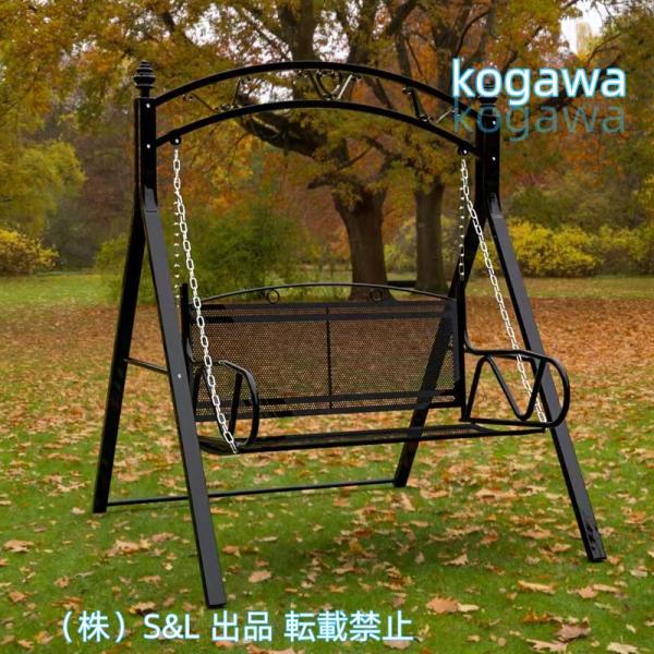 ブランコ 屋外 二人乗り 大人用 子供 おしゃれ フレーム 2人用パティオスイングチェア アイアンスイングロッキングチェア 屋外/室内 ガーデンスイン