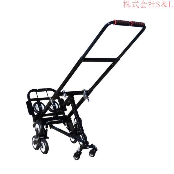 台車 階段 静音 昇降 タイヤキャリーカート 折りたたみ 業務用 荷物運ぶ 引っ越し車 株式会社S＆L荷重190kg 静音 (style 2)_1
