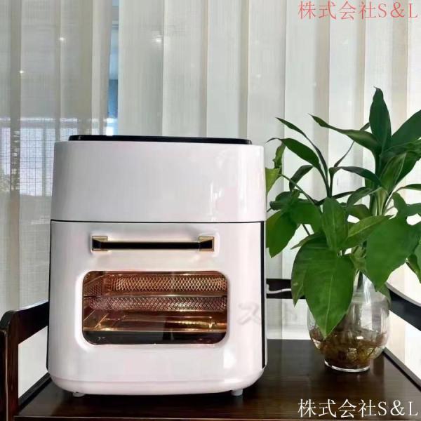 時間温度調節 ノンフライヤー 15L エアフライヤー 業務用 油いらない 一台多役 S＆L家庭用 便利 電気フライヤー 揚げ物 電気フライヤー ステンレス 調理家電_17