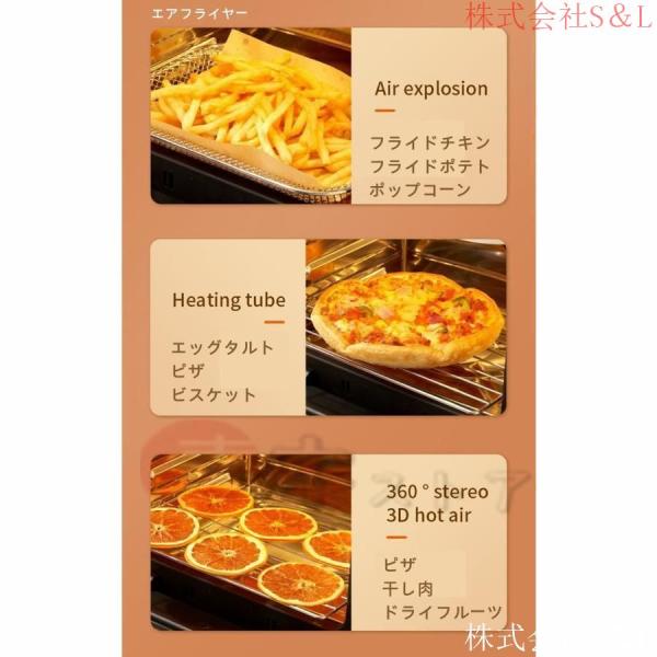 時間温度調節 ノンフライヤー 15L エアフライヤー 業務用 油いらない 一台多役 S＆L家庭用 便利 電気フライヤー 揚げ物 電気フライヤー ステンレス 調理家電_5