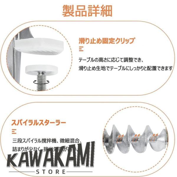 ペレット製造機造粒機手動直径4/5/6/7mm四つの仕様ペレタイザー餌ペレット造粒機DIY粒作り小型丸製造機S＆Lペット鳥の餌犬猫餌造粒機釣り餌の製丸機_3