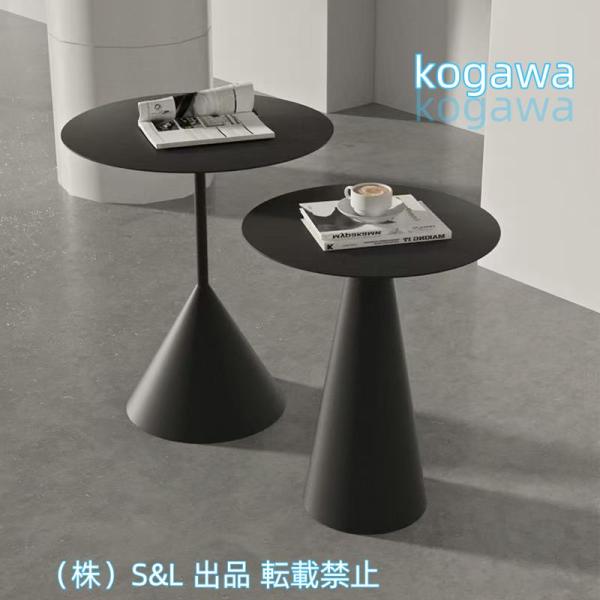 【予約】展示品 サイドテーブル 北欧 おしゃれ アイアン ミニテーブル テーブル ソファ ベッド S＆Lインダストリアル シンプル 直径40cm Sサイズ SD-10BKS