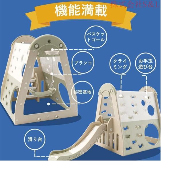 鉄棒子どもすべり台滑り台ブランコバスケットボールフープ吊り輪大型遊具滑り台室内子供用滑り台耐荷重50kg鉄棒練習S＆L体育運動?生日プレゼント_1
